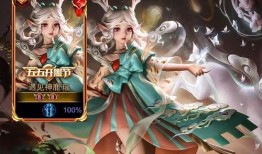 瑶最新爆料皮肤图片下载,神秘图鉴揭秘，绝美造型引期待