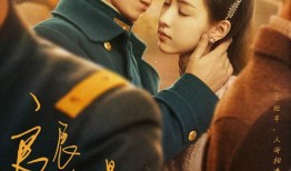 光的棍 在线观看,在线观看“光的棍”精彩瞬间