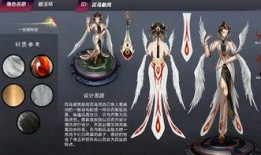 网易怪鸟皮肤爆料视频下载,惊艳造型与独特技能大揭秘