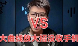 葛思琪最新爆料视频在线观看,事件真相与幕后黑手曝光