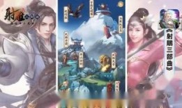 玉女心经三版在线观看,经典再现，不同演绎，谁才是你的心头好？