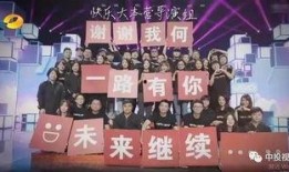 小明星爆料导演视频大全,小明星独家爆料视频大盘点