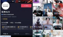 南宁帮助爆料的抖音视频,一场引人入胜的助力行动