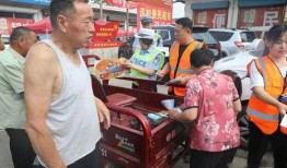 襄汾交通最新爆料新闻,最新爆料揭示交通变革与挑战