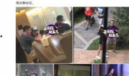 沈阳学生爆料新闻视频播放,沈阳学生爆料新闻视频引发热议